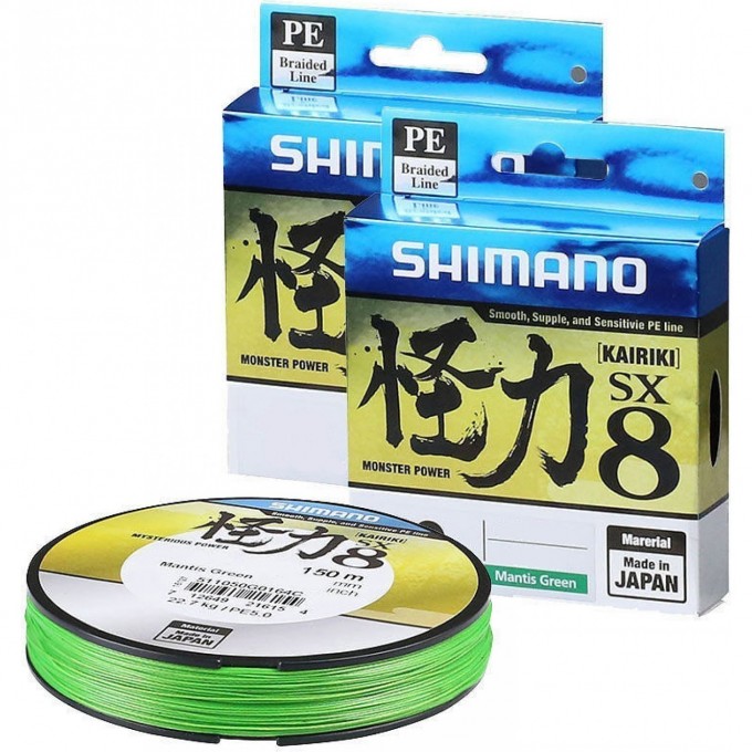 Леска плетёная SHIMANO KAIRIKI PE SX8 150м ЗЕЛЕНАЯ 0.180мм, 14.0kg 511020G0164MC