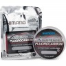 Леска SHIMANO ASPIRE FLUO 50m 0,18мм 2,31кг ASPFLUO5018