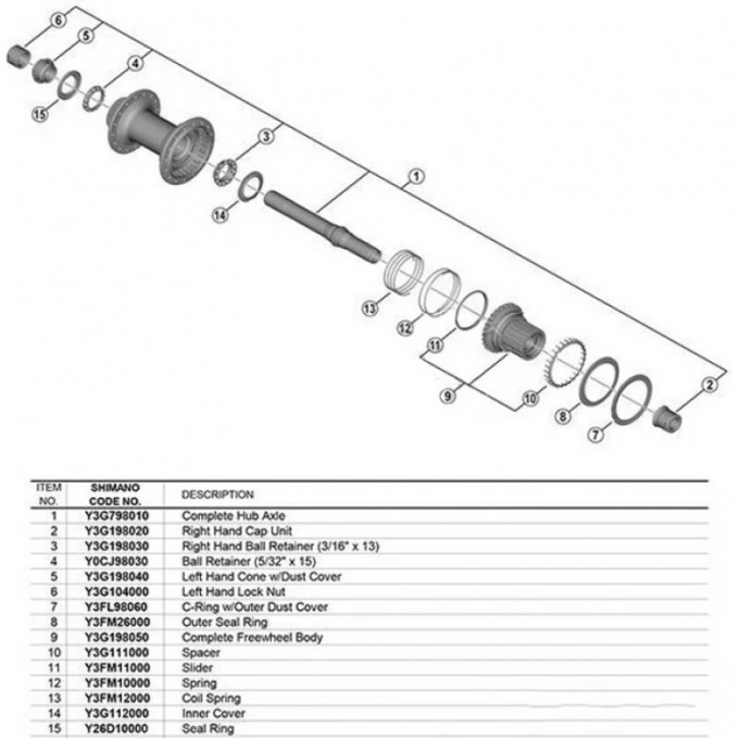 Подшипник SHIMANO правый (3/16"x13) для FH-M8110 Y3G198030 Подшипник SHIMANO правый (3/16"x13) для FH-M8110 Y3G198030